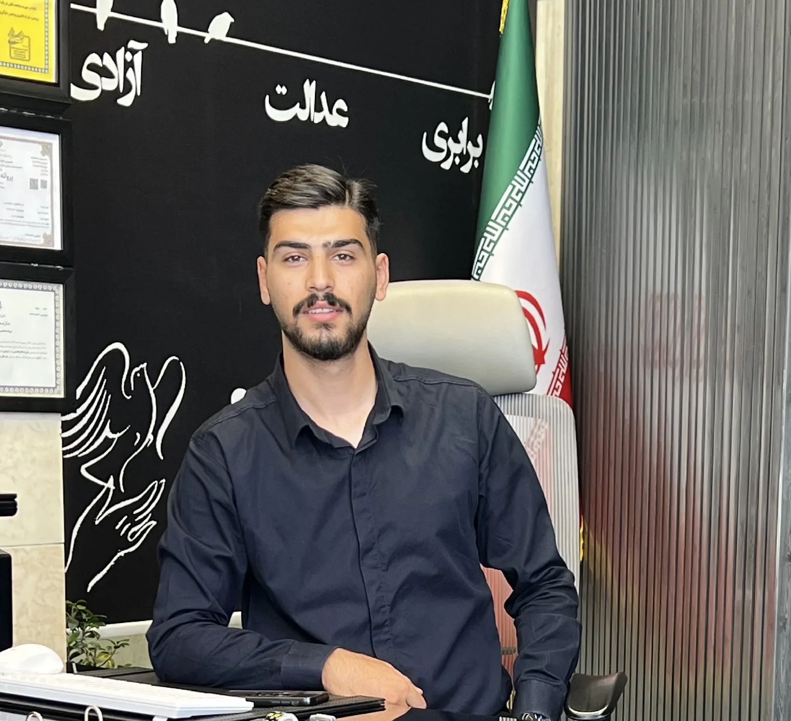 امین علیزاده